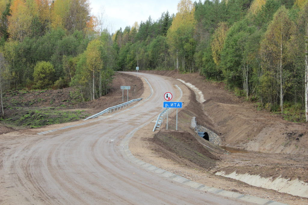 Объект 2021