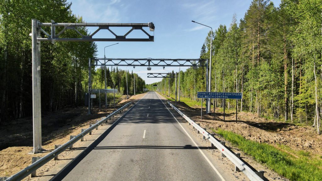 Объект 2021