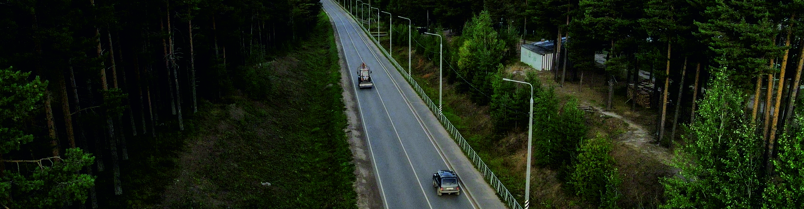 road1